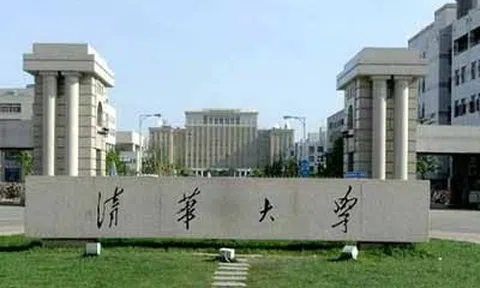Economist: Không phải Harvard hay MIT, trường đại học Trung Quốc này sẽ đứng đầu thế giới về giáo dục công nghệ trong tương lai