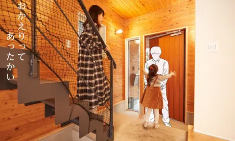 Bán nhà đỉnh cao: Cung cấp căn hộ có sẵn vợ đẹp con xinh để khách hàng trải nghiệm